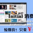 今日香港6合和彩开奖结果查询2024年3月